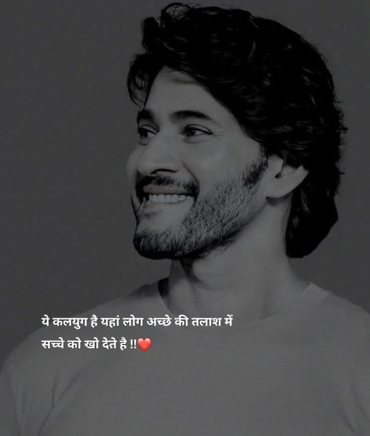 Girlfriend Love Shayari Girlfriend Love Shayari