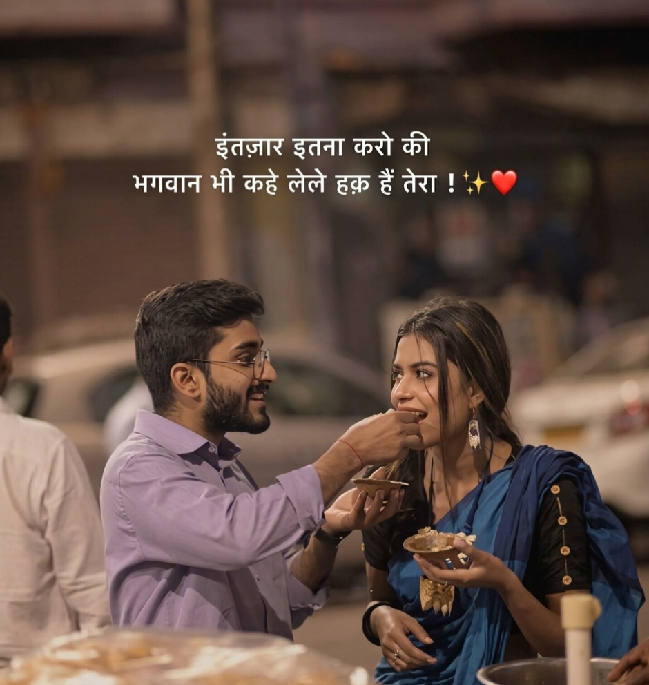 Sad Love Shayari
